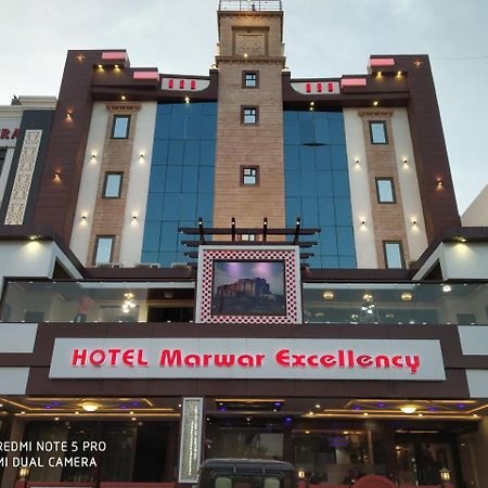 Hotel Marwar Excellency Mahāmandir 外观 照片