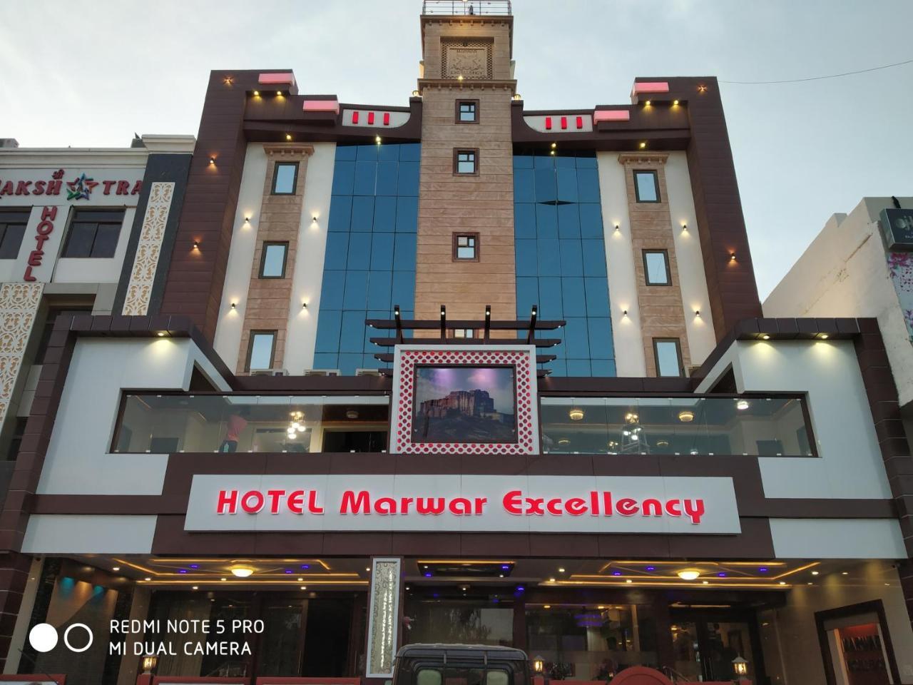 Hotel Marwar Excellency Mahāmandir 外观 照片